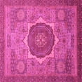 thumbnail image 1 of Ahgly Company Indoor Square Oriental Pink Modern Area Rugs, 5' Square, 1 of 4