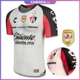 thumbnail image 1 of Visita Jersey Atlas Campeon 2022/23 Camiseta De Fútbolpangjing, 1 of 3