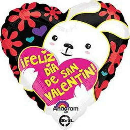 Celebrations 18h Hx Feliz Dia San Valentin Puppy