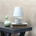 thumbnail image 5 of Simple Designs 8.66" Compact Ceramic Globe Table Lamp with Stylish Shade, LED Bulb Included, Off White, 5 of 9