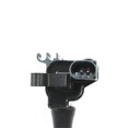 thumbnail image 2 of Ignition Coil High Voltage Package 0040100501 NEC000120A IGN200001 for Roewe Zotye Baojun New High Q, 2 of 5