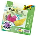 thumbnail image 2 of Global Art Folia 6-Inch by 6-Inch Origami Paper, 10 Colors, 500-Pack, 2 of 4