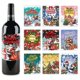 thumbnail image 1 of 2025 New Christmas Party Wine Bottle Stickers, Christmas Party Wine Bottle and Glass Decorative Self-Adhesive Stickers, 1 of 5