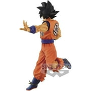 Banpresto - Dragon Ball Super - Chosenshiretsuden II VOL. 6 – Son Goku, Banpresto, Gifts