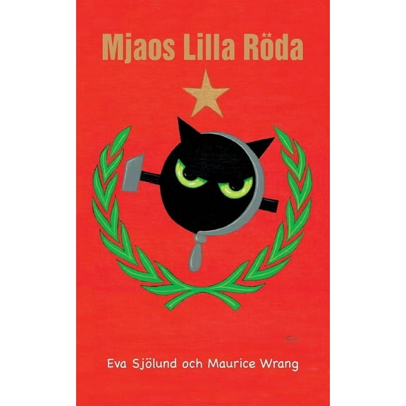Mjaos lilla rÃ¶da, (Paperback)