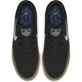 thumbnail image 4 of Nike SB Zoom Stefan Janoski RM, 4 of 6