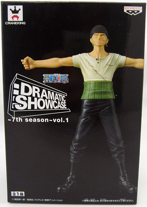 Banpresto One Piece 6 3 Inch Roronoa Zoro Dramatic Showcase Figure 7th Season Volume 1 Walmart Com