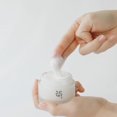 thumbnail image 2 of Beauté de Joseon Dynasty Crème 50ml, 2 of 3