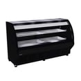 thumbnail image 1 of Vitrina refrigerada de cristal curvo Metalfrio VCM200LDV16, 1 of 2