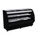 thumbnail image 1 of Vitrina refrigerada de cristal curvo Metalfrio VCM200LDV16, 1 of 2