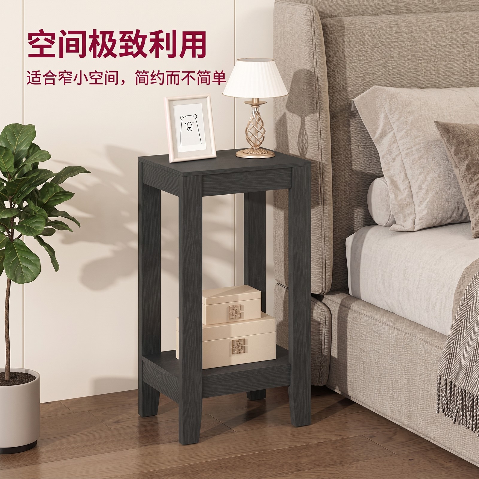 Furnibear 2-Tier Nightstand End Side Table with Wooden Legs and Bottom Storage Shelf for Bedroom Living Room, Compact Anti-Toppling Sofa Side Accent Table, Black