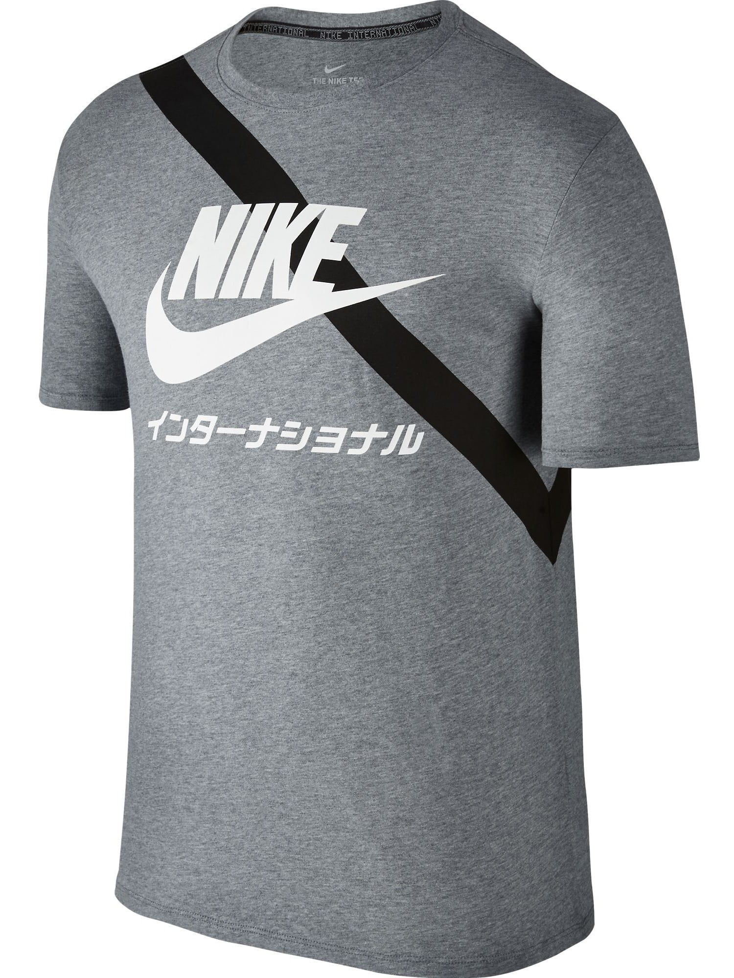 Nike International Sash Men's Short Sleeve T-Shirt - Walmart.com