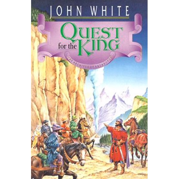 Pre-Owned QUEST FOR THE KING