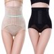 thumbnail image 2 of Pantalones abdominales de cintura alta para posparto para mujer Pantalones moldeadores de cuerpo con hebilla de tres filas y refuerzo de cuerpo Body-Beauty Pantalones abdominales ajustados, 2 of 5