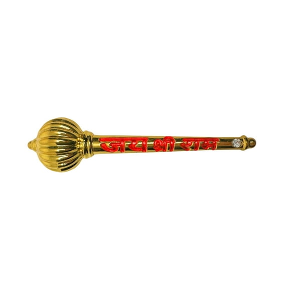 Northland Jai Shree Ram Hanuman Ji Gada Showpiece for Home and Pooja Decoration | Metal Hanuman Gada for Car | Bajrang Bali Bajrangbali Small Size