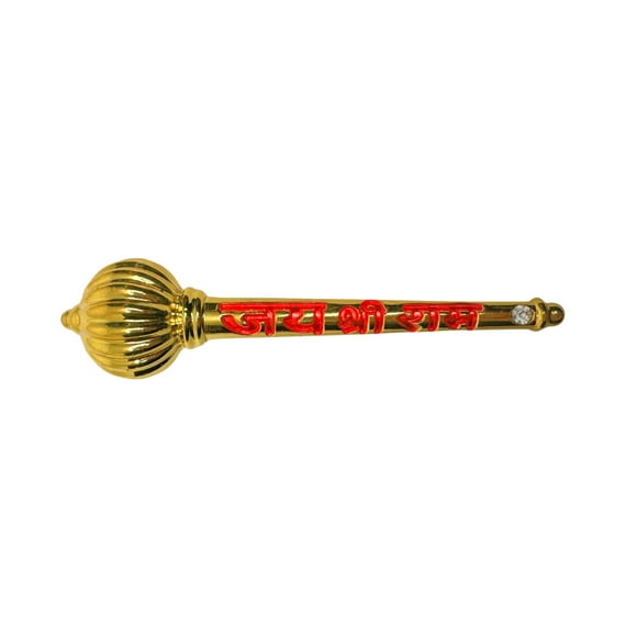 Northland Jai Shree Ram Hanuman Ji Gada Showpiece for Home and Pooja Decoration | Metal Hanuman Gada for Car | Bajrang Bali Bajrangbali Small Size