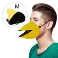 thumbnail image 4 of Máscara de de pájaro divertido creativo Disfraz Reutilizable Cubierta de cara que habla de pato M amarillo Sunnimix cubierta facial, 4 of 8