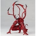 thumbnail image 3 of Figura de acción Sincero Marvel Legends Carnage 16 cm PVC, 3 of 7