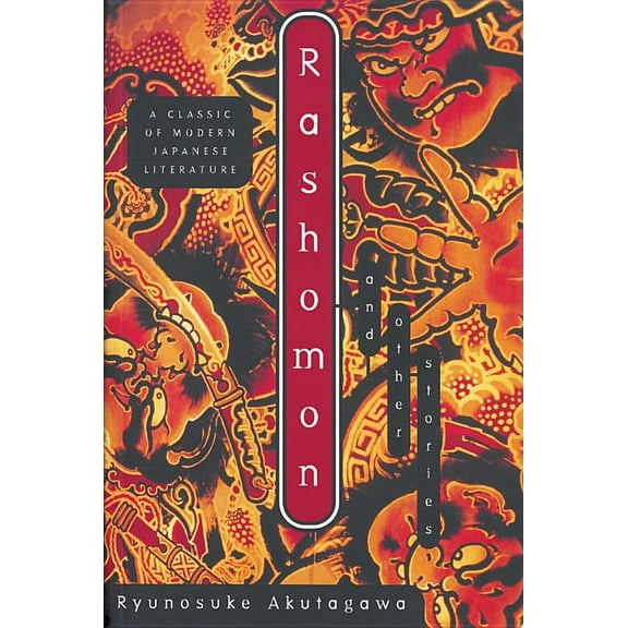 Rashomon: And Other Stories, (Paperback)