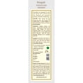 thumbnail image 2 of Kama Ayurveda Huile de Bringadi (250ml), 2 of 6