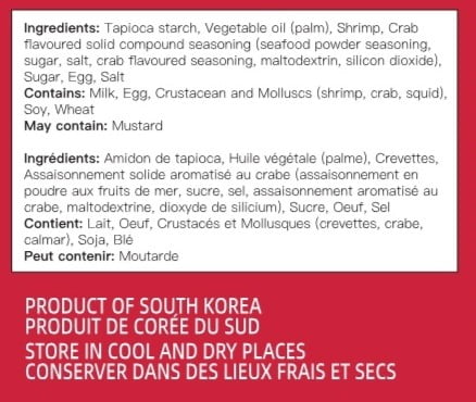 Finute Crab Flavor Shrimp Chips