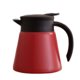 thumbnail image 1 of Frasco de vacío Cateissary de Acero inoxidable 880ML color Rojo para té y café, 1 of 6