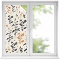 thumbnail image 2 of Orange Grey Botanical Window Privacy Film, Rustic Country Spring Floral Summer Leaf Static Cling UV Sun Blocking Tint Film Heat Control Windows Films for Bedroom Bathroom, Window Stickers 17.7"x39.3", 2 of 8