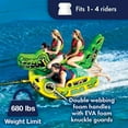 thumbnail image 3 of WOW Sports Big Al Towable Tube for Boating, 1-4 Person Watersports Tube, 3 of 5