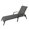 thumbnail image 3 of Mainstays Stacking Sling Lounger, 3 of 7
