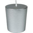 thumbnail image 1 of Zest Candle 12-Piece Votive Candles, Metallic Silver, 1 of 7