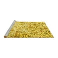 thumbnail image 2 of Ahgly Company Machine Washable Indoor Round Persian Yellow Traditional Area Rugs, 5' Round, 2 of 4