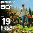 thumbnail image 4 of Greenworks 80V 580 Cfm at 145 Mph Brushless Leaf Blower with 2.5 Ah Battery & Charger 2404602, 4 of 13