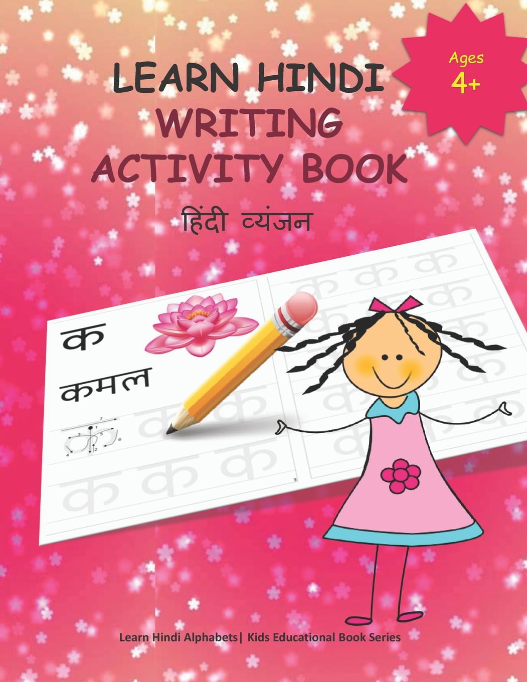 trace and learn hindi alphabets learn hindi writing activity book
