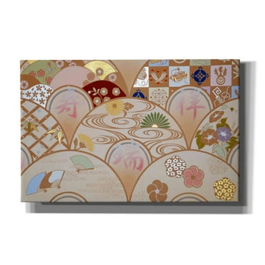 Epic Graffiti 'Happy Design B' by Zigen Tanabe, Canvas Wall Art, 40"x26"