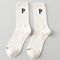thumbnail image 2 of Kmbangi Women's Running Stockings, Letters Pattern Elastic Simple Style Socks, Casual Sports Long Socks Accessories, 2 of 5