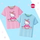 thumbnail image 2 of Camiseta de manga corta de Hello Kitty para niños, ropa suave, corazón femenino, regalo de cumpleaños, Kawaii, Sanrioed, verano, nuevo, 2 of 4