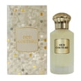 thumbnail image 2 of AHMED AL MAGHRIBI Oud Couture para mujer Eau de parfum de larga duración -100 ml, 2 of 4