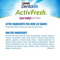 thumbnail image 6 of Purina DentaLife ActivFresh Small & Medium Dog Treats with Chicken Chews, 6.1 oz Pouch (9 Count), 6 of 11