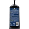 thumbnail image 2 of Cera limpiadora para barcos y caravanas Meguiar's M5016, 16 ml, caja de 6, 2 of 2