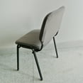 thumbnail image 3 of yuksok 1 Set Split Design Stretchable Office Computer Chair Covers Slipcover Grey, 3 of 9