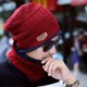 thumbnail image 1 of Pasamontañas. Meliya - Mascarilla de esquí para hombre a prueba de viento, sombreros de invierno, lana cálida, forro polar de ganchillo, pasamontañas, gorro, 1 of 2