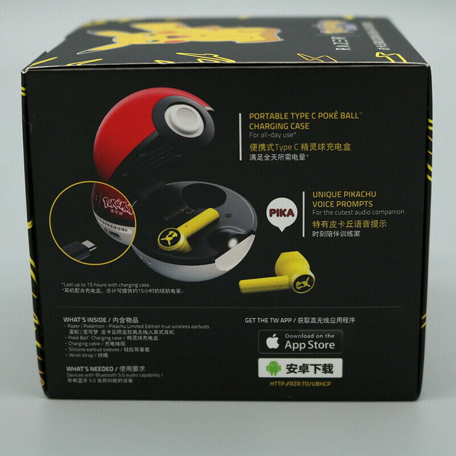 Pikachu razer online hammerhead