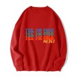 thumbnail image 1 of 2023 Chandail en Molleton Mode pour Femmes 50 % de Réduction Liquidation Mode Femme Imprimé Col Rond Manches Longues Chandails en Molleton Sans Capuche T-Shirt Hauts Amples Blouse, 1 of 2