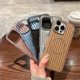 thumbnail image 3 of Funda magnética para iPhone 16 Pro, diseño corrugado, PC + TPU, resistente a golpes., 3 of 4