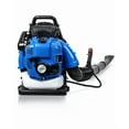 thumbnail image 2 of Leaf Blower, Gas Blower, Gas Leaf Blower for Lawn Care, 2 Stroke Engine 900CFM Air Volume Tank Leaf Blower 75.6CC Gas Powered Backpack Snow Blower, 2 of 10