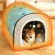 thumbnail image 4 of Cama semicerrada para gatos Yuyangstore Cueva cama para perros pequeños 50 cm x 39 cm, 4 of 6