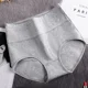 thumbnail image 4 of Bragas de algodón para mujer, ropa interior elástica, suave, con flores en relieve, transpirable, Sexy, de cintura alta, 3XL, 4 of 5