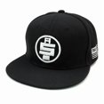 thumbnail image 2 of Gorra de béisbol Nipseys Hussles Anime para adultos, ajustable, 2 of 3