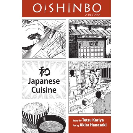 Download Oishinbo Japanese Cuisine Vol 1 Ebook Walmart Com For Android Get Wallpaper Oishinbo Japanese Cuisine Vol 1 Ebook Walmart Com Free