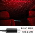 thumbnail image 3 of Iumwxz projector Projection Light Usb Sky Light Projection Light Full Star Led Ambient Light projector mini portable Red Plastic Holiday Deals, 3 of 3